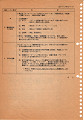 a8705 (04)_thumb.jpg